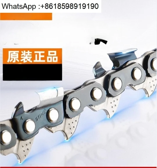 

Chain gasoline saw chain 20 inches 18 inches 16 inches