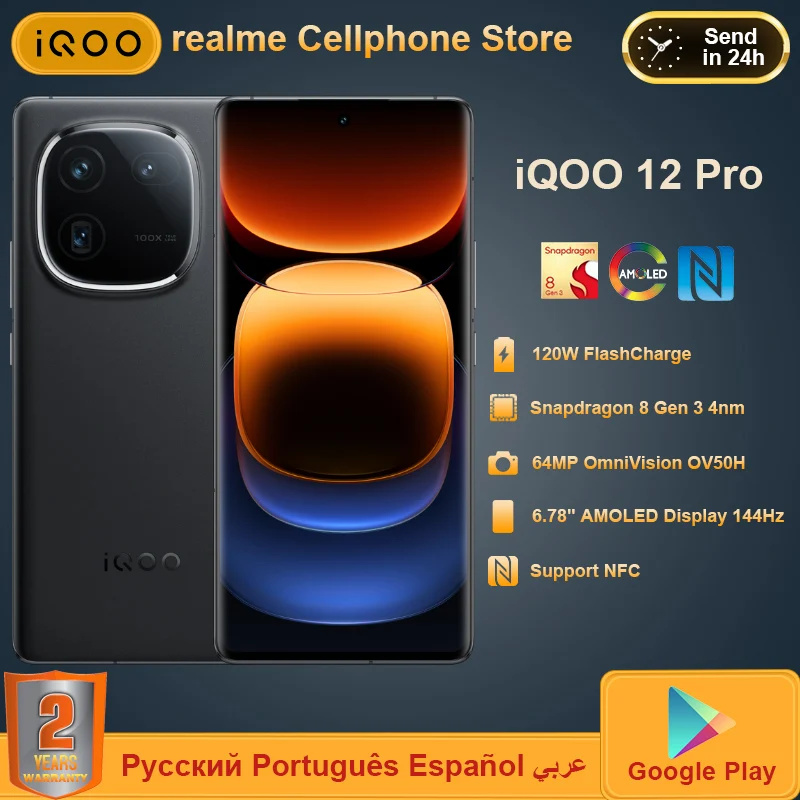 Original factory seal  iQOO12 PRO Snapdragon 8 Gen 3 6.78inch  AMOLED120W Flash Charge 5100mAh 2K 144Hz 64MP 100X Digital Zoom