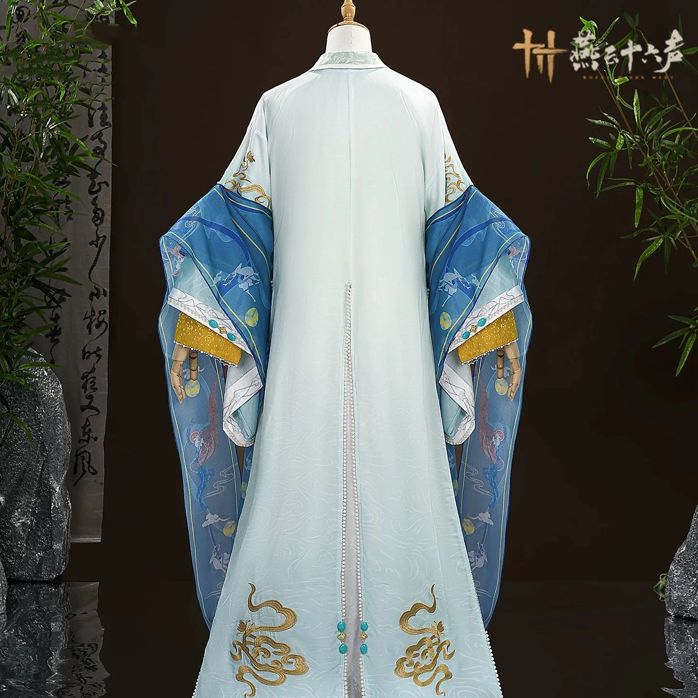 Yan Yun Shi Liu Sheng Cao Jing Guanyin Women Cosplay Costume Cos Game Anime Party Uniform Hallowen Play Role Clothes Clothing - view 4
