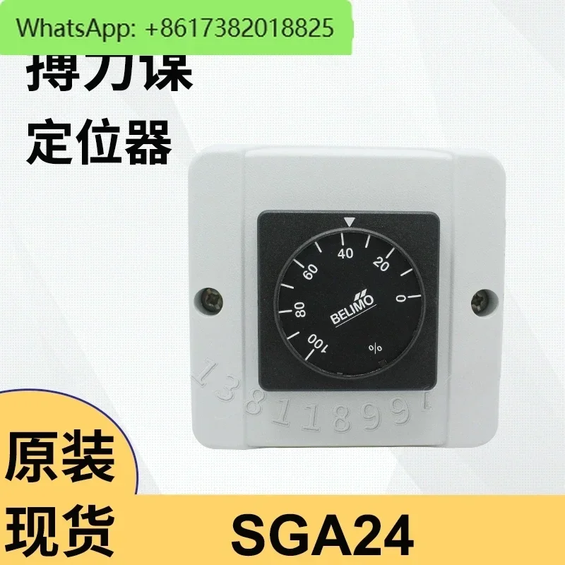 

SGF24 Positioner SGE24 SGA24 Signal Generator 0-10v EXT-SA24