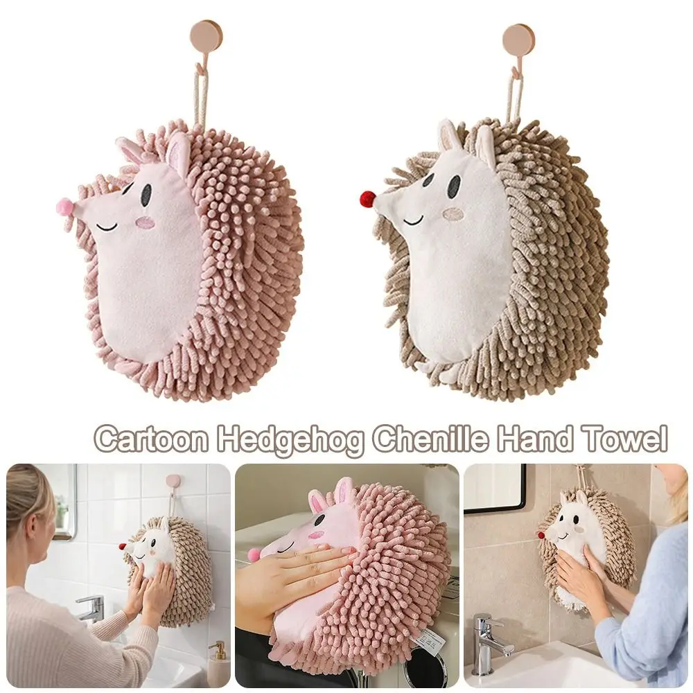 Cute Chenille Hand Towel Cartoon Hedgehog Quick Drying Cleaning Cloth Super Absorbent Soft Kitchen Handkerchief for Kitchen