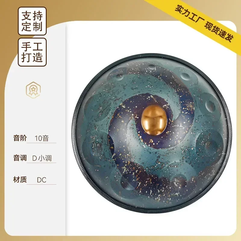 

2025 Professional Handpan Drum 25" Handcrafted 10-Tone Premium Steel Pan with 432Hz Tuning