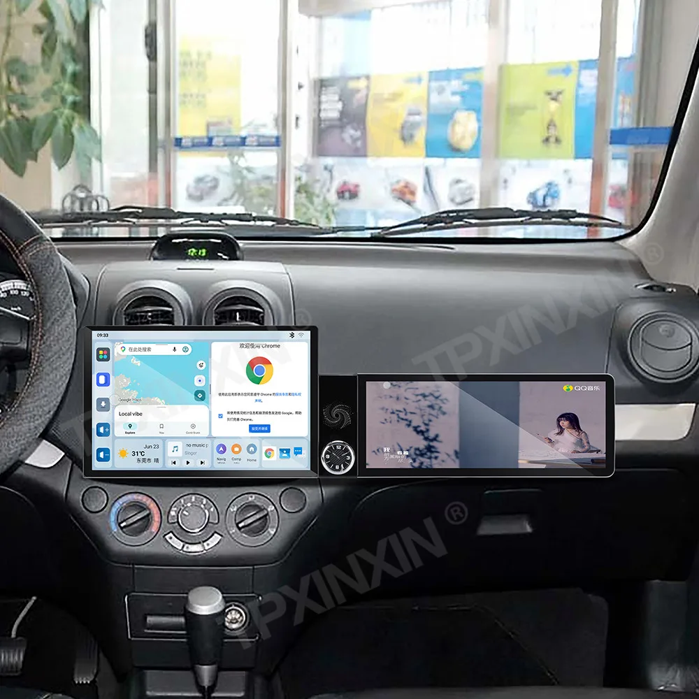 13.1+12.3 Inch Android 15 Touch Screen Car Radio For Chevrolet Aveo 2005‑2008 Wireless Carplay Android Auto GPS Navigation Multi