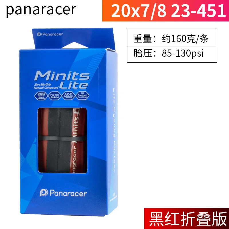 Panaracer Minits Lite 20x7/8 タイヤ 【公式】ショッピングサイト