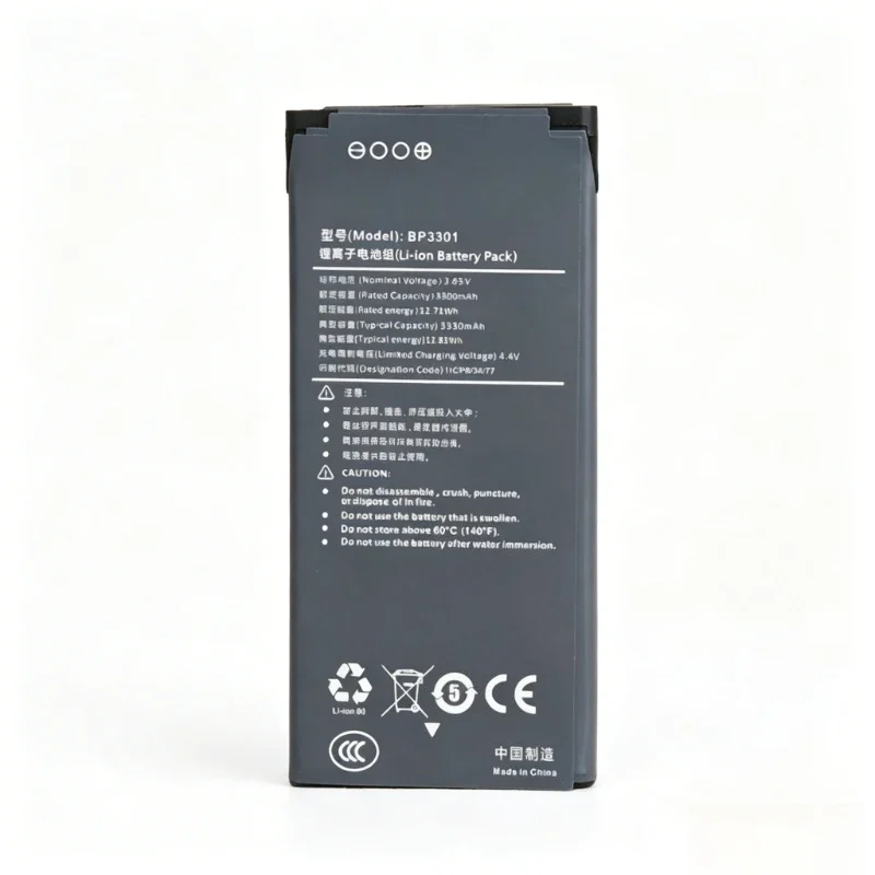 BP3301 3.85V 3300mAh 12.71Wh Replacement Battery for Hytera P30 PoC Public Network Walkie Talkie Li-ion Battery Pack Accessories