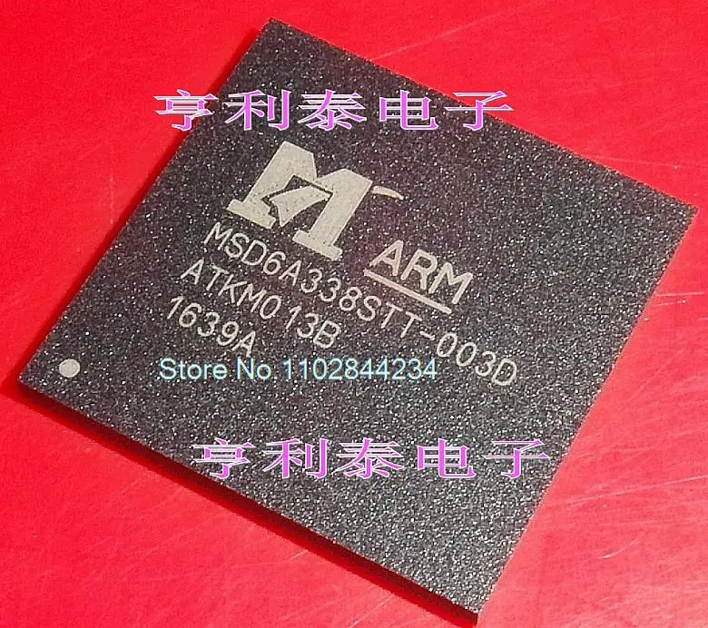 

MSD6A338STT-003D In stock, power IC