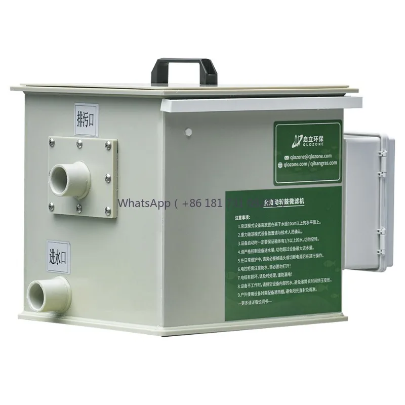 

Qlozone Mini Aquarium Fish tank Drum Sieve Filter pp Material Factory Price Koi Pond 5m3 Drum Filter