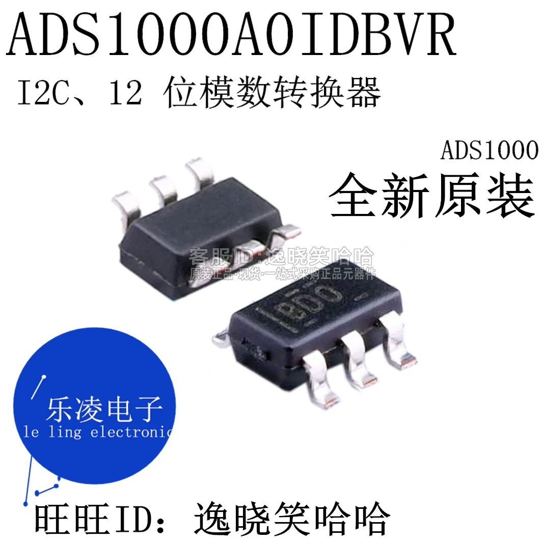 Free shipping   ADS1000A0IDBVR ADS1000 A0IDBV  A0IDBVR   10PCS