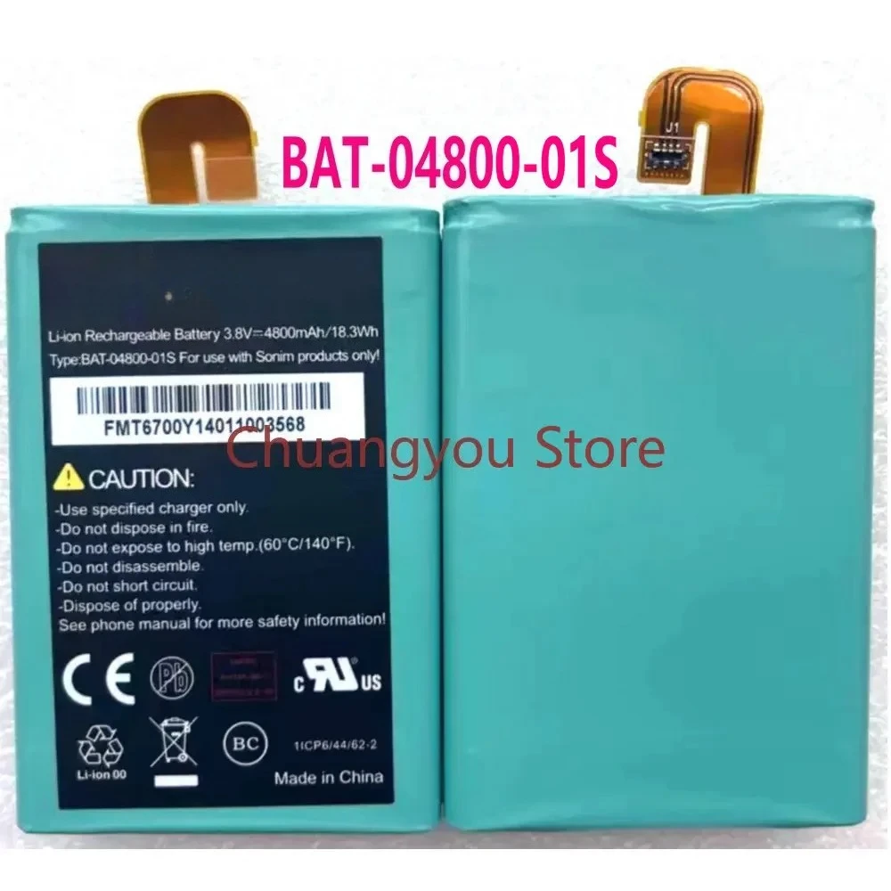 

Аккумулятор 2024 3,8 В BAT-04800-01S для смартфонов Verizon Sonim XP7 XP7700, новый