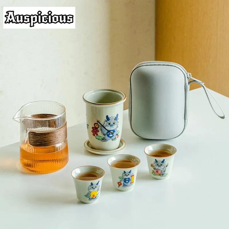 

2024 Honey Glazed Tea Set Kit Creative 1 Pot 3 Cups Cute Dargon Glass Tea Making Camping Picnic Portable Teaset Accessories Gift