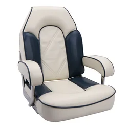 Asiento de silla de capitán marino para barco, asiento de cubierta de fundición profesional, silla a tope para barco, accesorios para barco