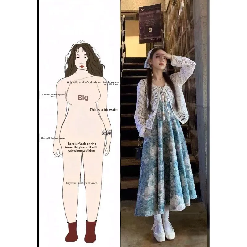 Długi szlafrok damski z retro kwiatowym wzorem, modelujący sylwetkę, z efektem wodnego tuszu, nowość na lato 2025.