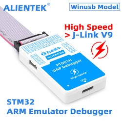 PTD01H alta velocidade USB emulador de depuração emulador, JTAG braço depurador Download Kit, DAP J-Link V9, STM32F103C8T6 STM