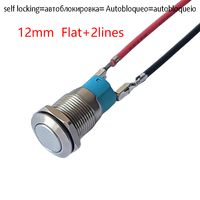 1PC 12mm 2Pin Metal Button Switch Flat Head Add 2Lines Fixed Latching No Light IP65 Metal Push Button Self-locking