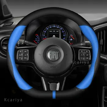 汽車真皮方向盤套,防滑,真皮,適用於菲亞特 500、Panda、Palio、Tipo、Punto、Uno、Stilo、Pondo、FR、Abarth 10 最佳銷售 菲亞特500真皮方向盤套 - №10