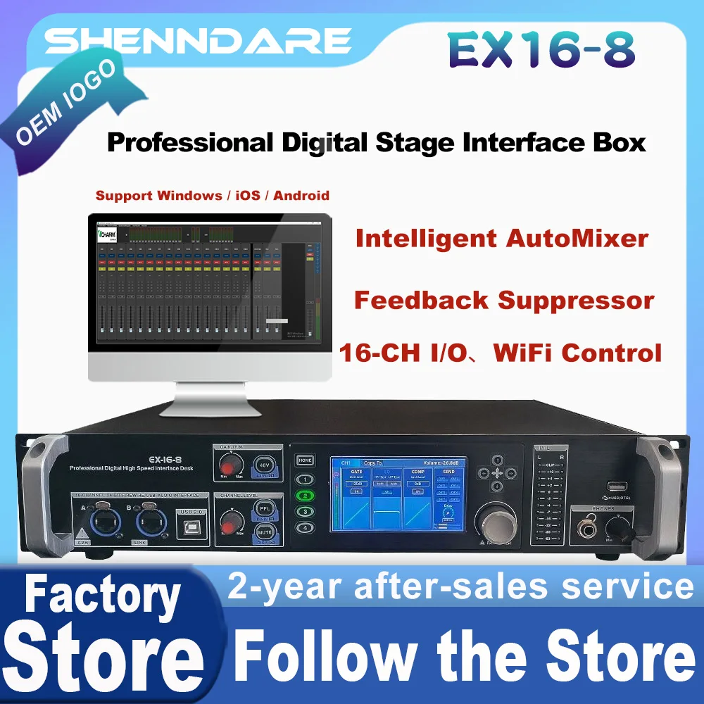 ShennDare EX16-8 Caja de Interfaz Digital Profesional para Escenario Mezclador de 18 Canales Rack WiFi AutoMix DSP para Iglesia y Estudio