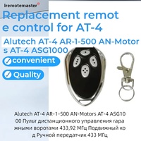 Newest Remote Control Gate Alutech AT-4 AR-1-500 AN-Motors AT-4 ASG1000 AT4 AT 4 Keychain Barrier 433MHz Rolling Code for gate