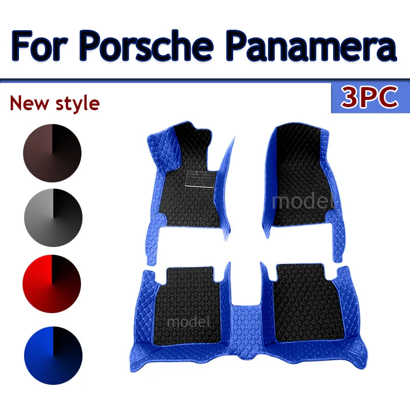 Car Mats Floor For Porsche Panamera 970 Chassis G1 SWB 4seat 2009~2013 Anti-dirt Car Floor Mats Right Hand Drive Car Accessories