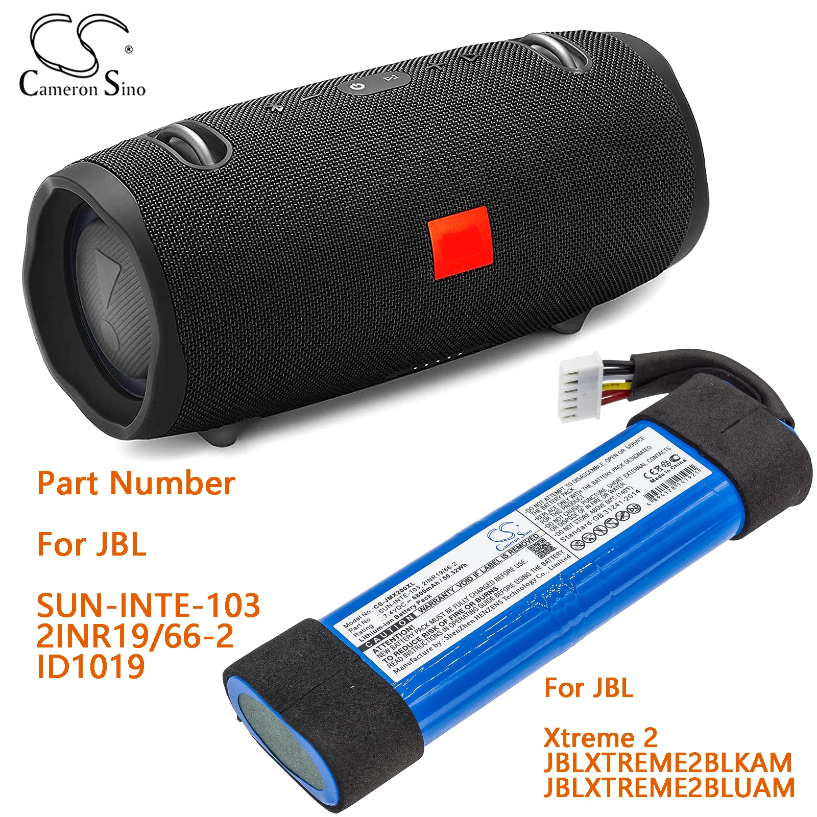 

Аккумулятор динамика Cameron Sino для JBL Xtreme 2 JBLXTREME2BLKAM JBLXTREME2BLUAM, емкость 6800 мАч, тип литий-ионного напряжения 7,4 В