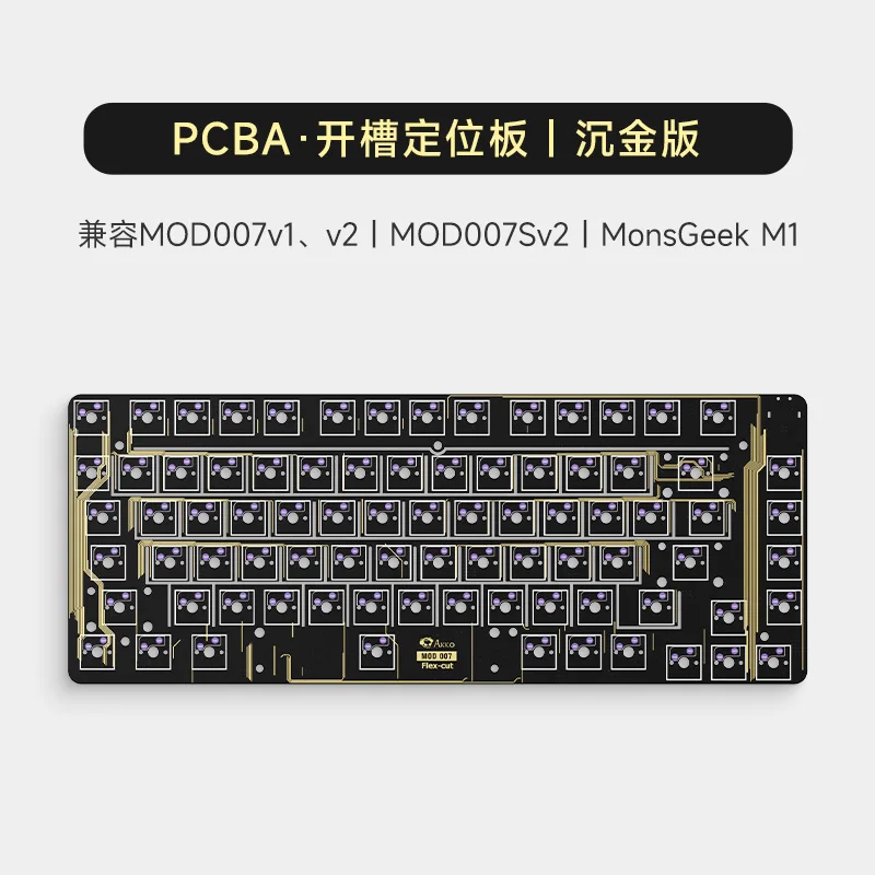 لوحة تحديد المواقع Mifuny Magic Geek PCBA مخصصة FR4/POM مجموعة لوحة المفاتيح الميكانيكية ذاتية الصنع ملحقات M1/M2/M3 متعددة الألوان