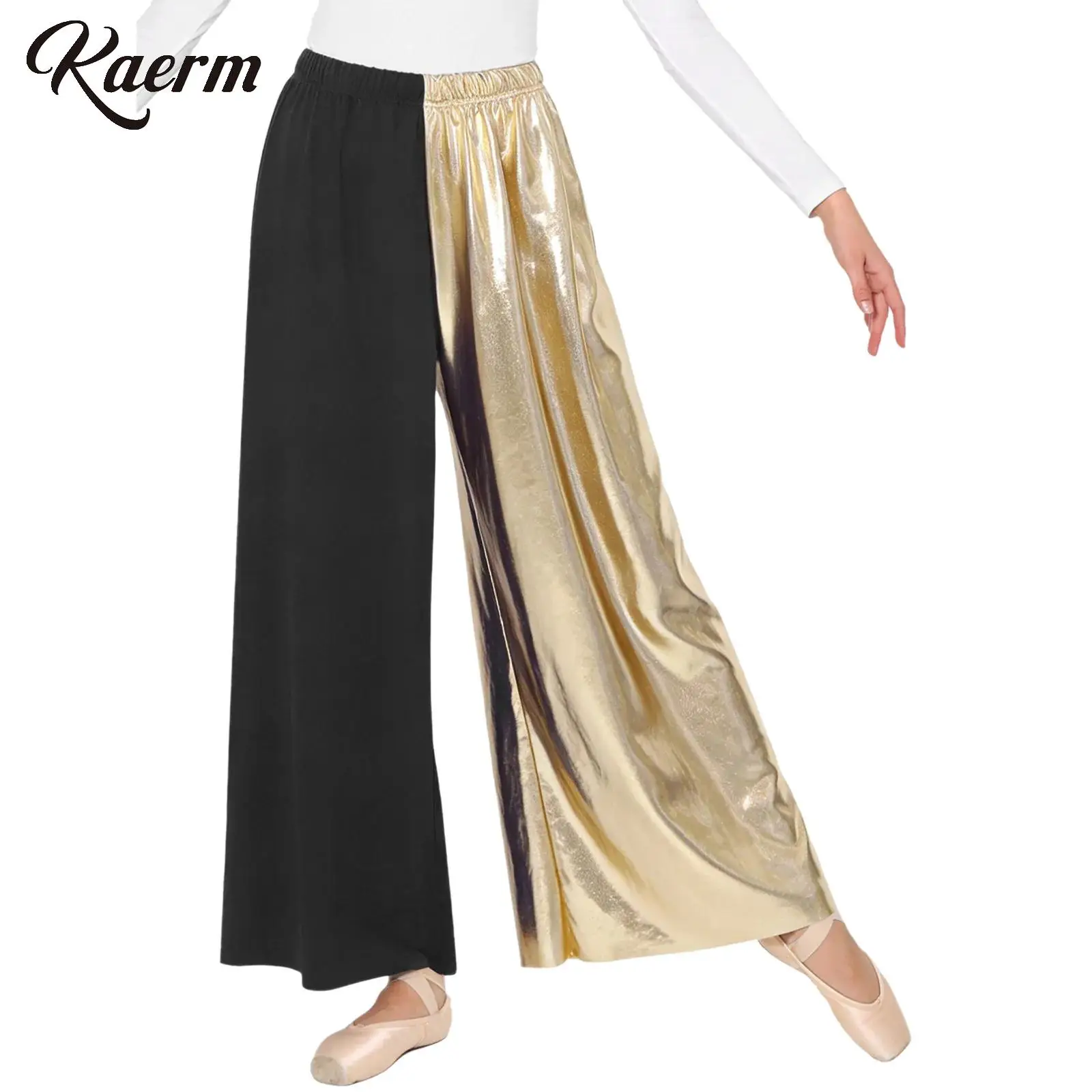 

Women Ballet Contemporary Modern Lyrical Dance Pants Color Blocking Trousers Metallic Shiny Wide Leg Pants Performance Dancewear