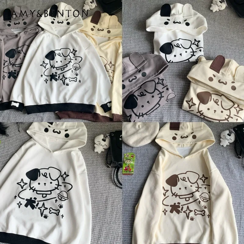 

2024 New Japanese Autumn and Winter Cute Hooded Velvet Cartoon Puppy Ears Long Sleeve Sweater Top For Women