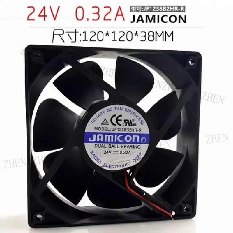 Y  FOR JAMICON JF1238B2HR-R 12038 DC24V 0.32A 12CM 2-Wire Inverter Cooling Fan