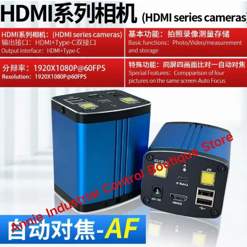 brand-new High definition CCD industrial electron microscope camera for photography, video storage, autofocus measurement, HDMI
