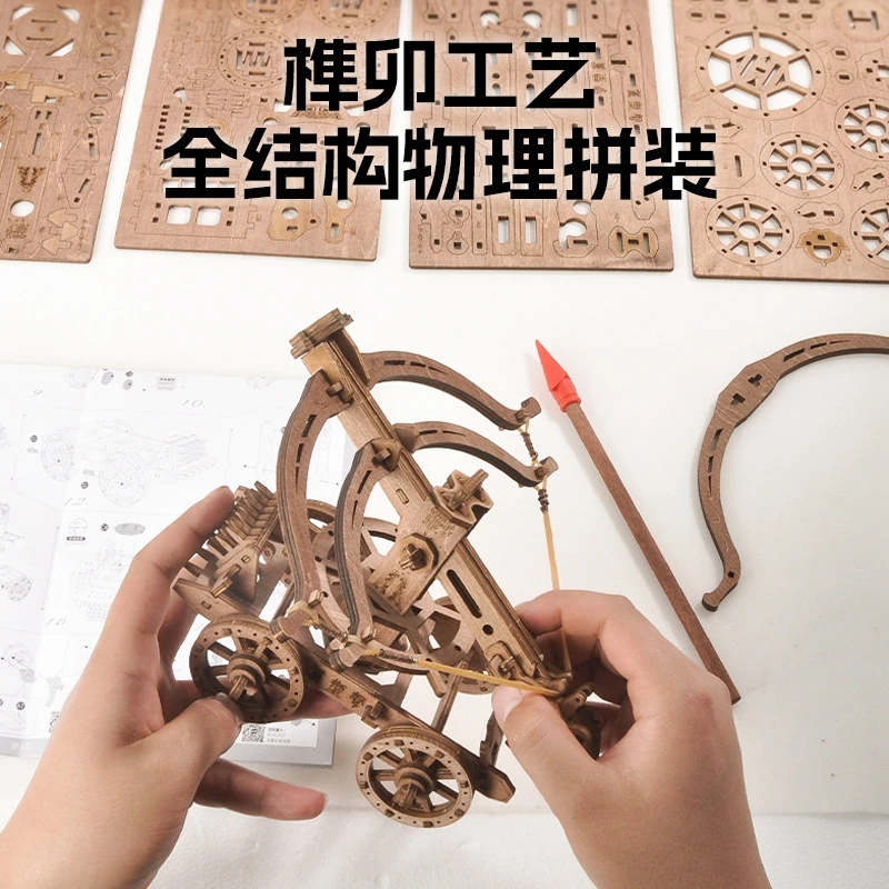 ชุดประกอบโมเดลเครื่องจักรกลไม้ DIY ของเล่นเสริมพัฒนาการ รถรบโบราณ บัลลิสต้า ตัวต่อจิ๊กซอว์ สำหรับเด็กผู้ชาย เด็กๆ ของเล่น STEM ประวัติศาสตร์