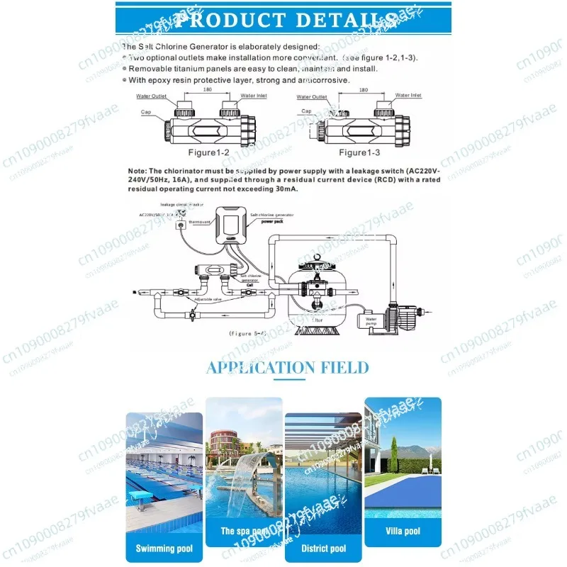 Salt chloride electrolyzer swimming pool filter disinfection machine