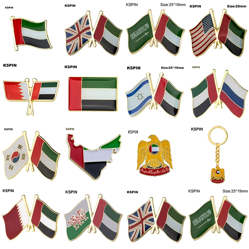 United Arab Emirates Flag Metal Badge Flag Brooch National Flag Lapel Pin International Travel Pins