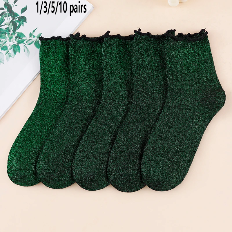 1/3/5/10 Pairs Women's Trendy Shiny Ruffle Trim Design Comfortable Breathable Mid-Calf Socks
