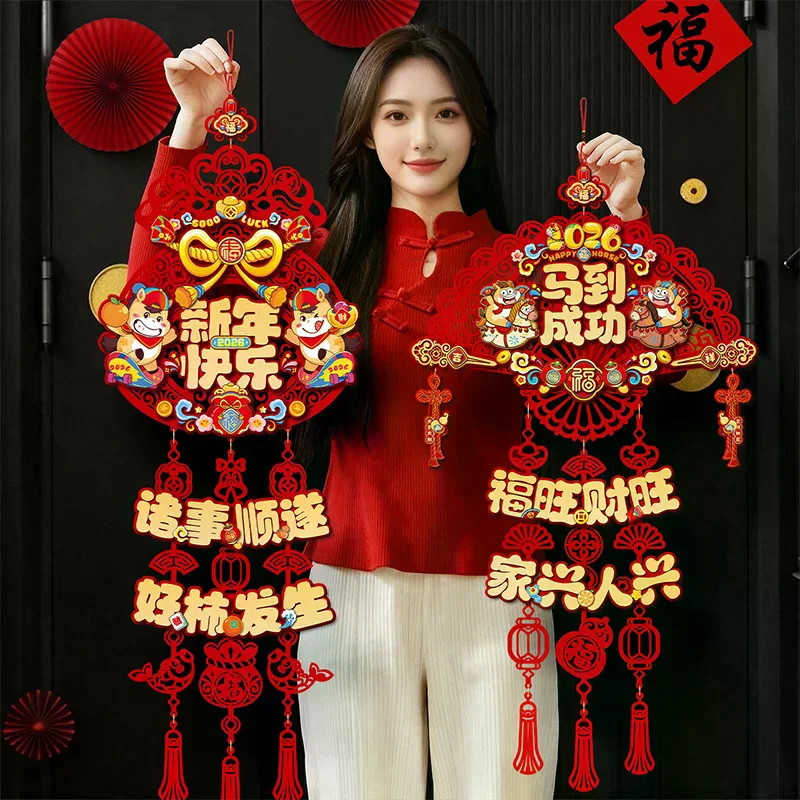 Category image: Pocket Charts