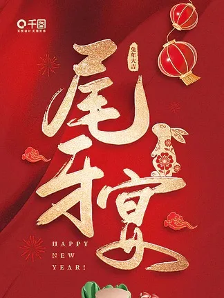 

4pcs 120mm Metal 1.9" Beadlock Wheel Rim Rubber Tire Set for 1/10 RC Crawler Car Trxs TRX4 RC4WD D90 Axial SCX10 II III MST