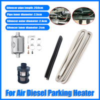 250cm Air Diesel Heater Car Auto Parking Exhaust Pipe Hose Silencer Muffler Filter Bracket For Air Diesel Parking Heater