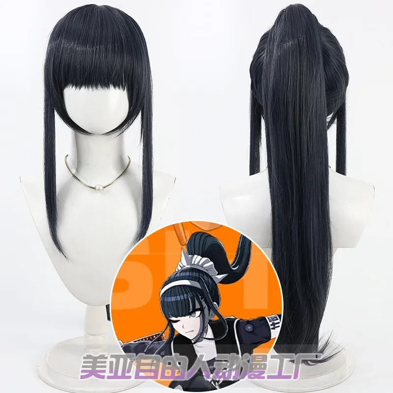 

Anime Game The Hundred Line: Last Defense Academy Kyoshika Magadori Cosplay Wig 80cm Dark Blue Wig Heat Resistant Synthetic Hair