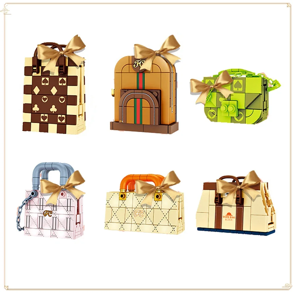 

Fashion Bags Mini Bento Boxes Musical Instruments Building Blocks Puzzle Toys Holiday Decorations Creative Children Xmas Gifts