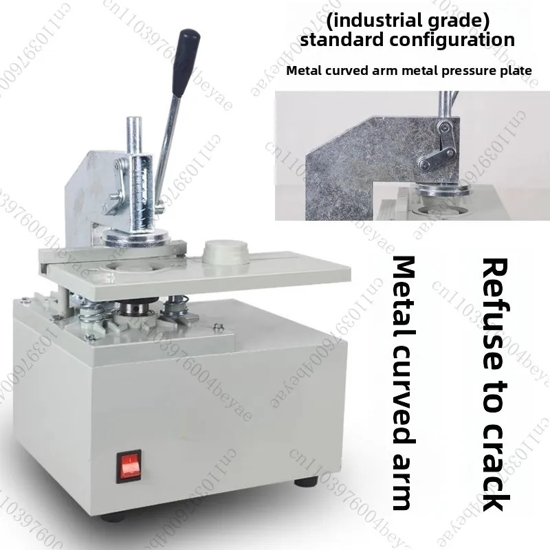 Equipo de perforación de la máquina perforadora de ojales de cortina eléctrica