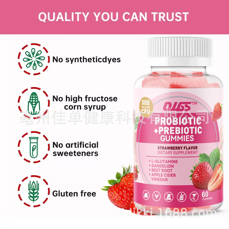 1 bottle of probiotic gummy candy for women to supplement vitamins slim and beautiful nourish the skin