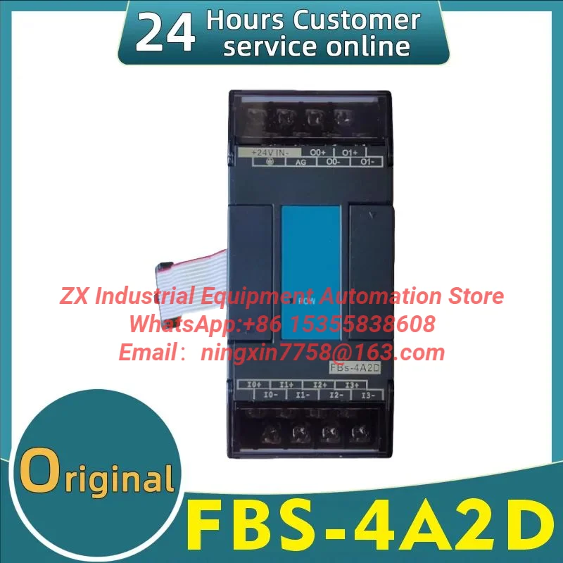 Brand new original PLC analog quantity FBS-4A2D.