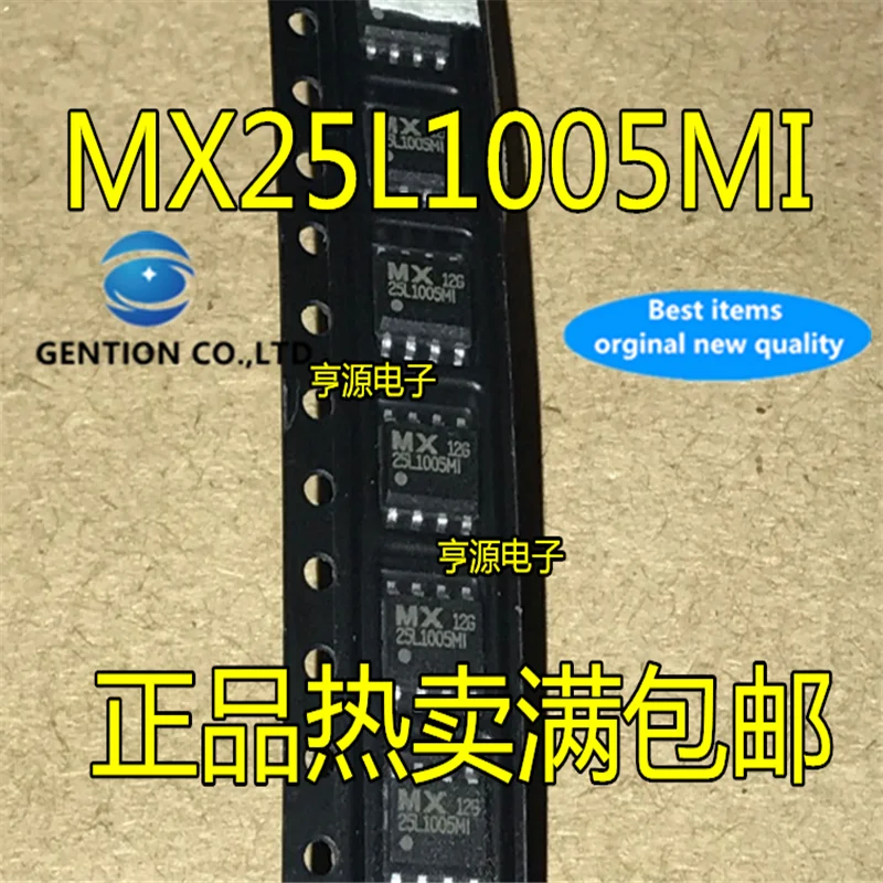 

10 шт. MX25L1005MI MX25L1005MI-12G 25L1005MI SOP8 в наличии 100% новые и оригинальные