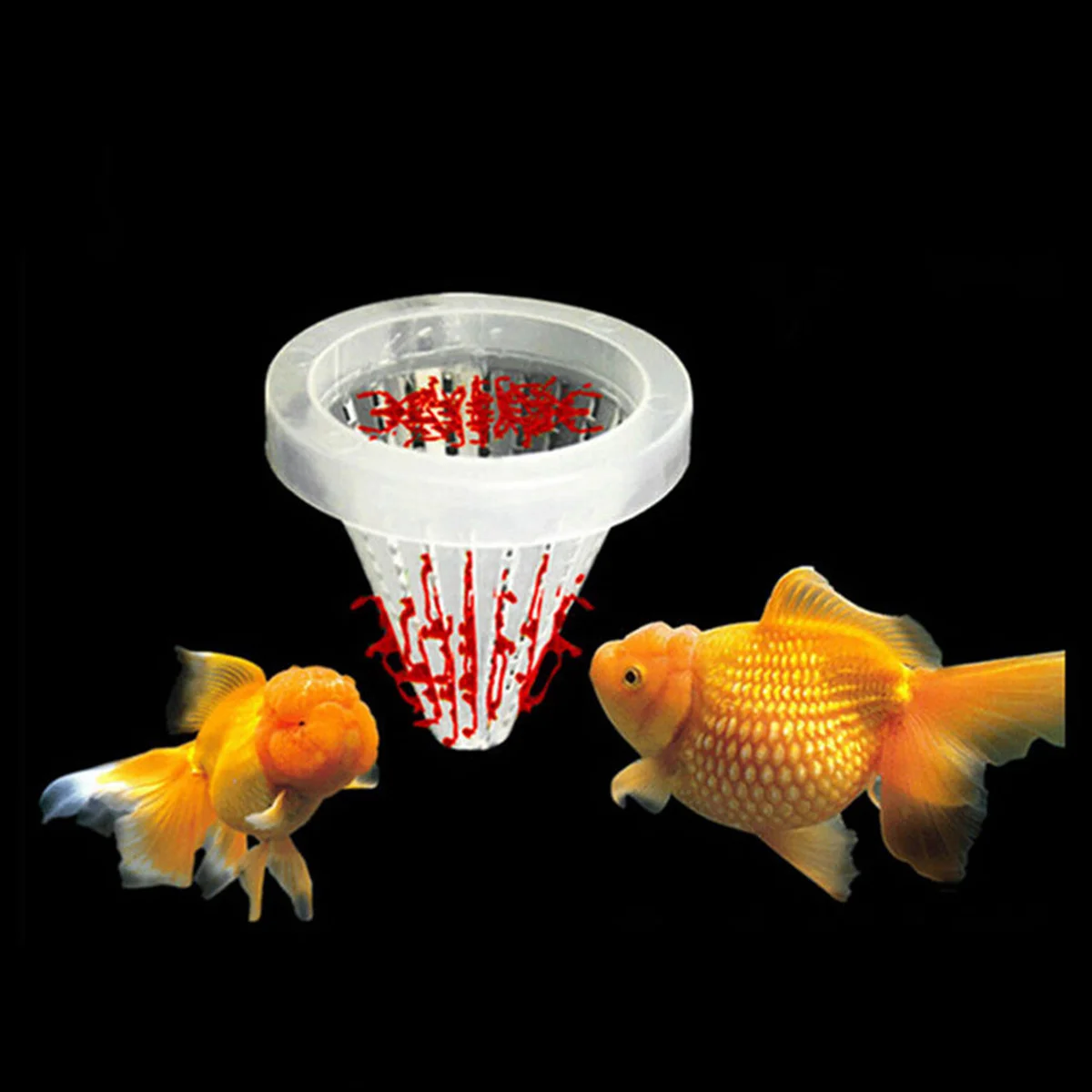 

20 Pcs Feeder Red Worm Cup Fish for Aquarium Cone Tank Feeding Bloodworm Conical