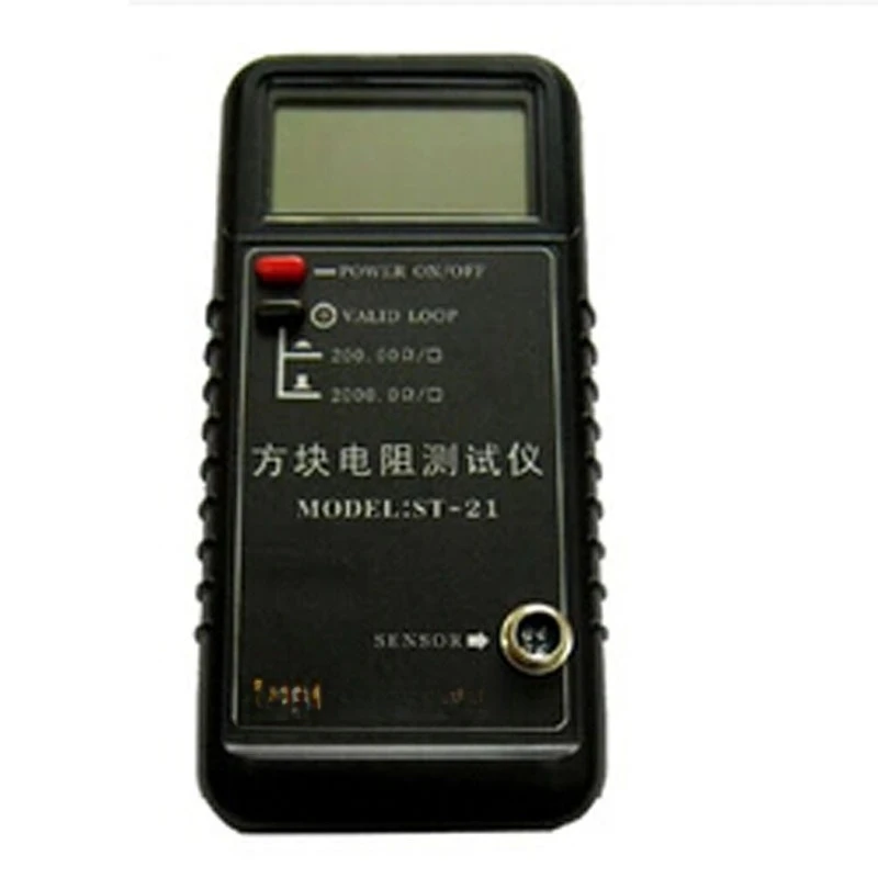 

Guangzhou ST-21 type, square resistance tester square resistance tester