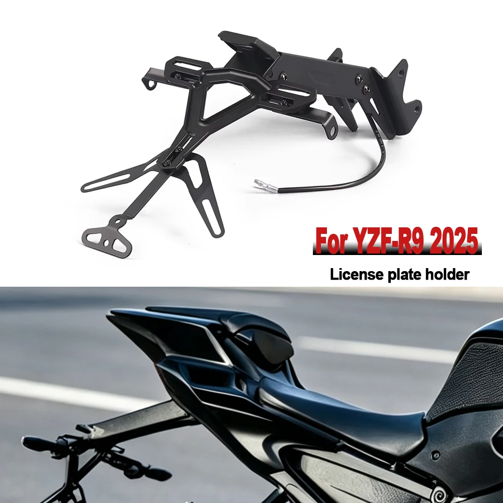 

New Motorcycle Accessories License plate holder Tail Tidy Fender Eliminator Bracket kit For YAMAHA YZF-R9 YZF R9 R 9 2025 2026