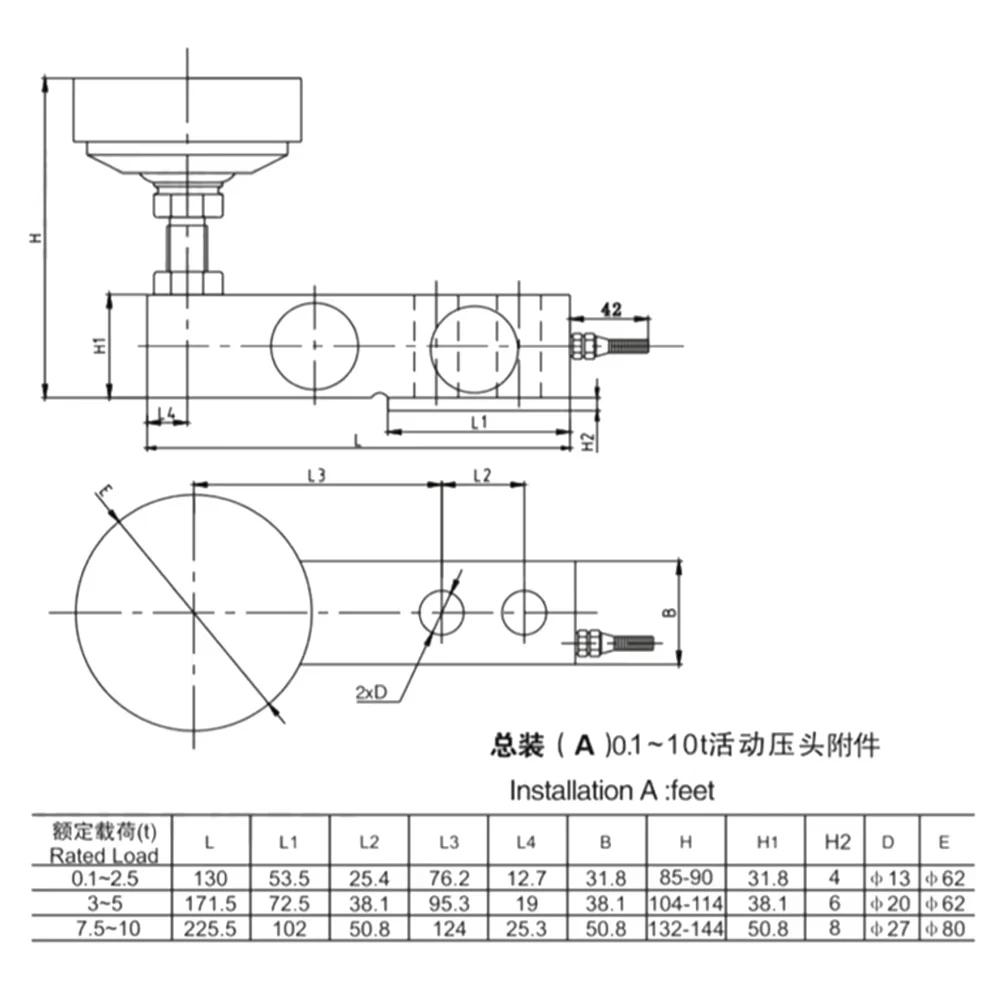 SQB Type Load Cell sqb-a Bench Scale Small Floor Scale Cantilever Beam Sensor sqb-a 100kg 500kg 750kg 1t 7.5t 10t