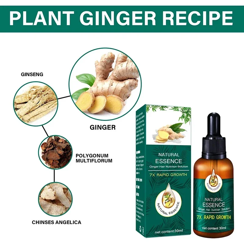 Hair Fast Growth And Hair Care Essential Oil Natural Ginger Hair Regrowth Products Serum Hair Care Hair Loss Series 2024 New