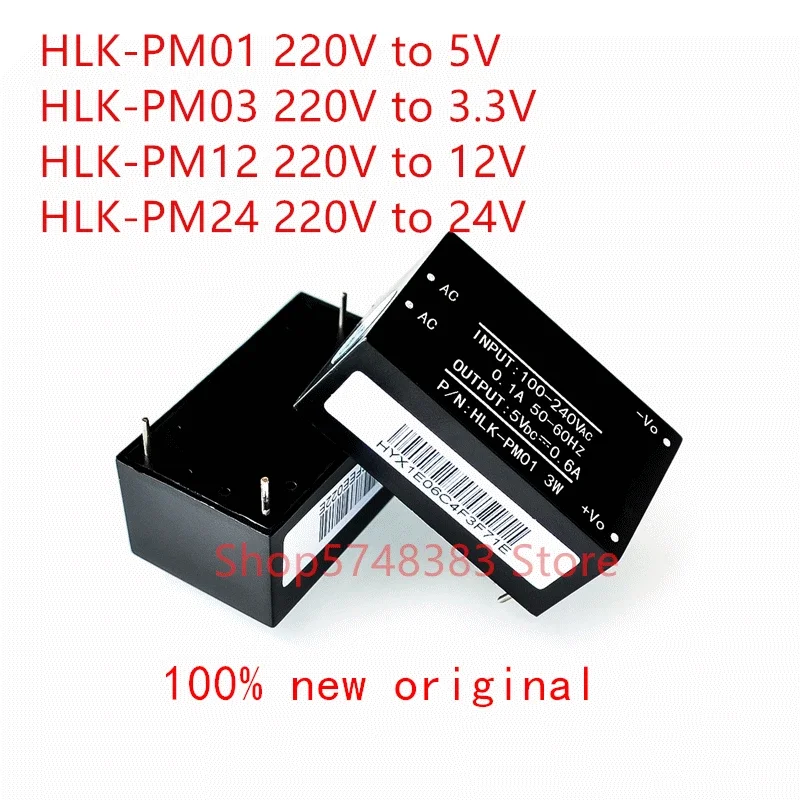 1PCS/LOT HLK-PM01 H…