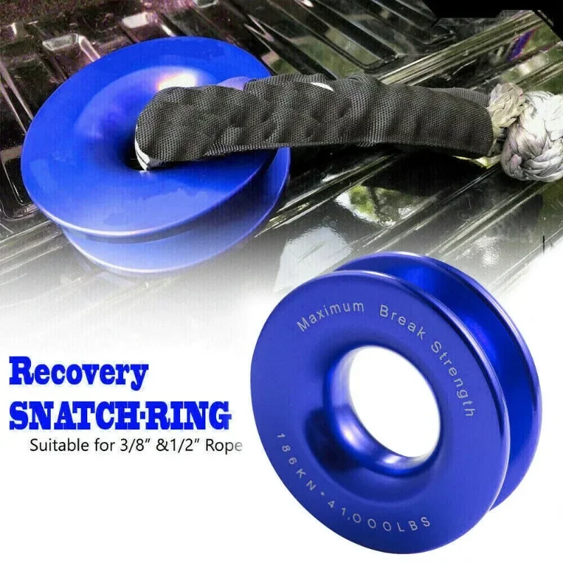 

1PCS Winch Snatch Recovery Ring for Soft Shackle ATV UTV Rcovery Trucks Loop Snatch Block Off Road Winch Pulley Cable Hook