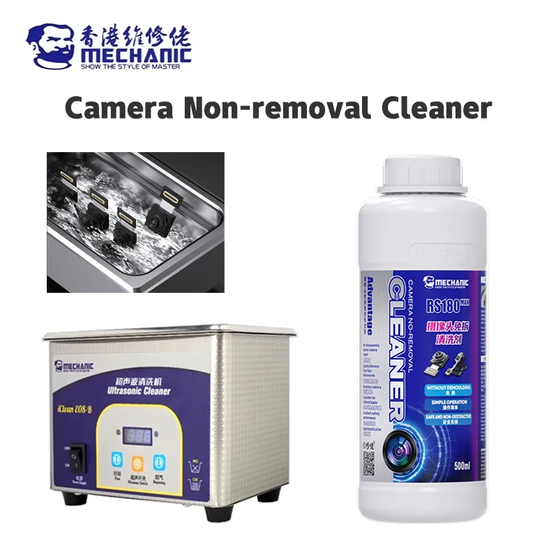 

MECHANIC RS180 MAX Mobile Phone Rear Camera Cleaning Thin Solvent Rear Camera Cleaner Ultrasonic Cleaning Watermark Black Spots