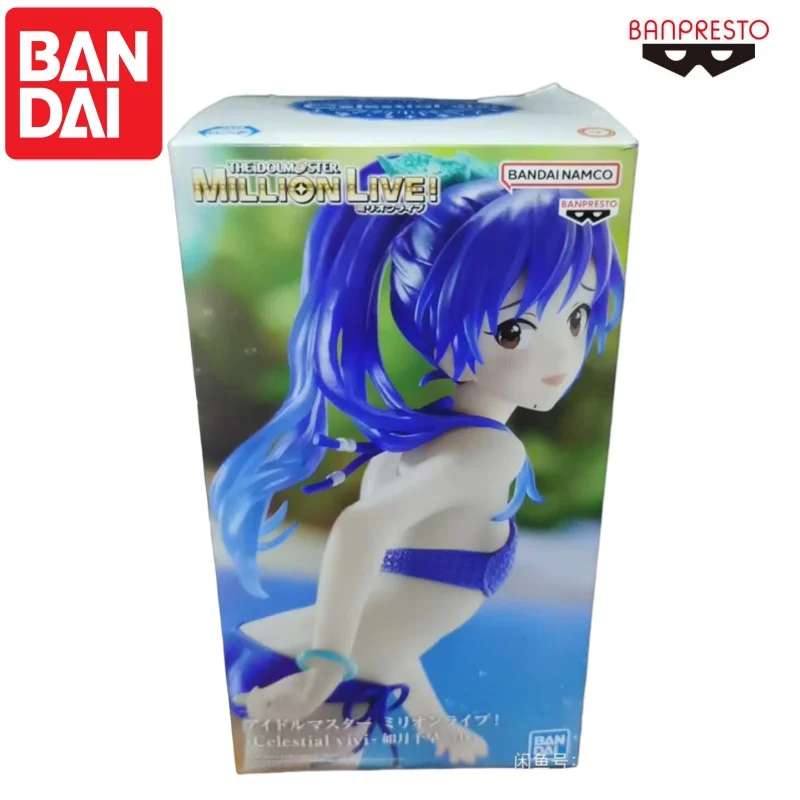 Bandai em estoque original banpresto kisaragi chihaya boneca nova caixa figura de ação animação periféricos personagens garagem